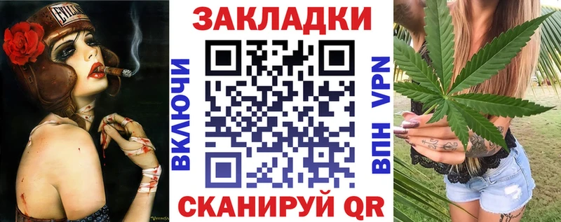 Виды наркотиков купить Зея ГАШ Cocaine МЕФ
