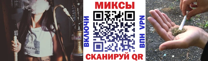 shop официальный сайт  omg tor  Зея  Бутират Butirat 