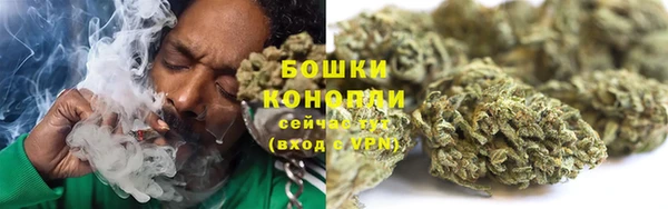 кокаин премиум Волосово