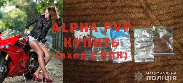 гидропоника Вяземский