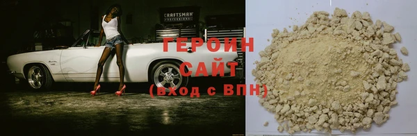 МДМА Вязники
