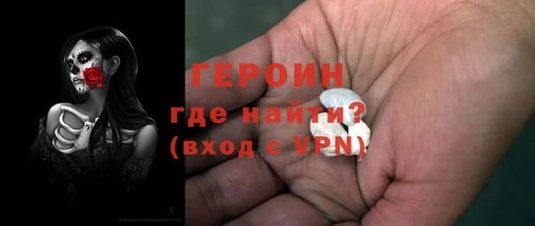 винт Вязьма