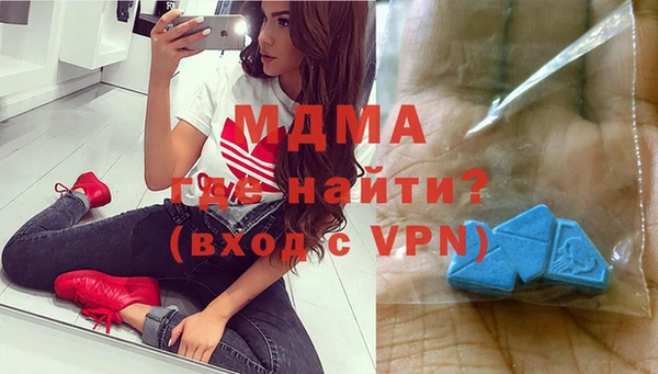 гидропоника Вяземский