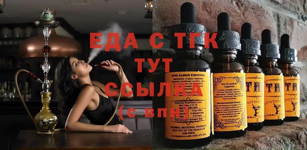 винт Вязьма