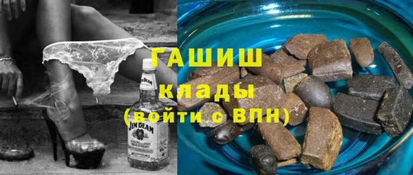 прущая мука Волоколамск