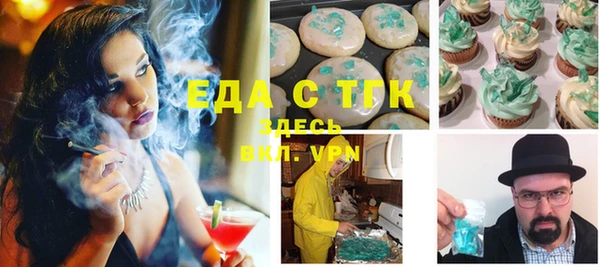 гидропоника Вяземский
