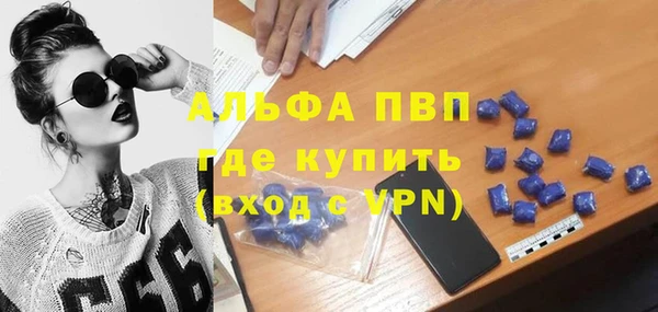 гидропоника Вяземский