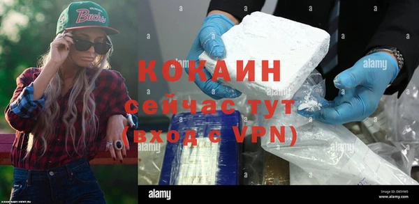 apvp Володарск