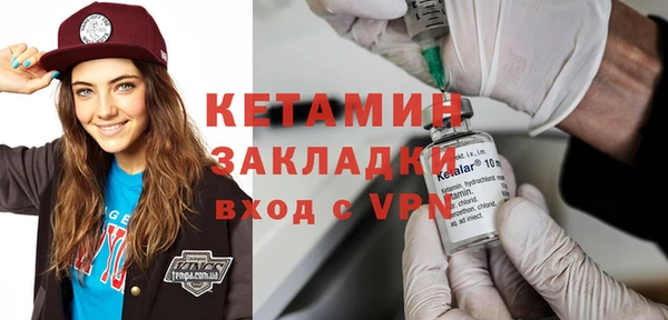 apvp Володарск