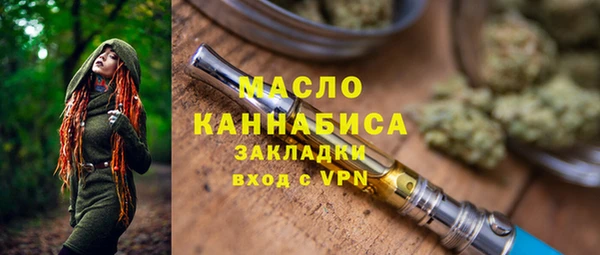 гидропоника Вяземский