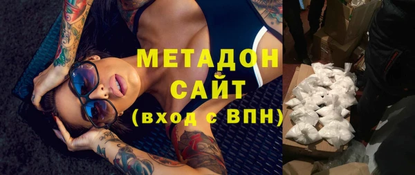 apvp Володарск
