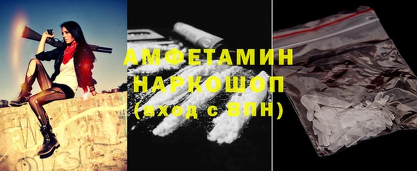 гидропоника Вяземский