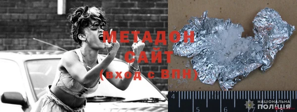 винт Вязьма