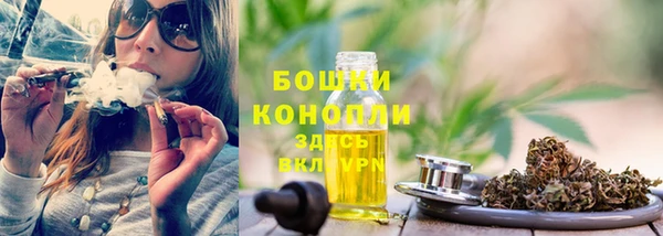 МДМА Вязники