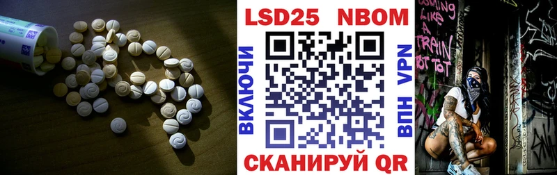 ссылка на мегу ссылка как найти закладки Зея Лсд 25 экстази ecstasy