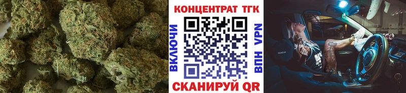 kraken зеркало  маркетплейс какой сайт  ТГК жижа  Зея 